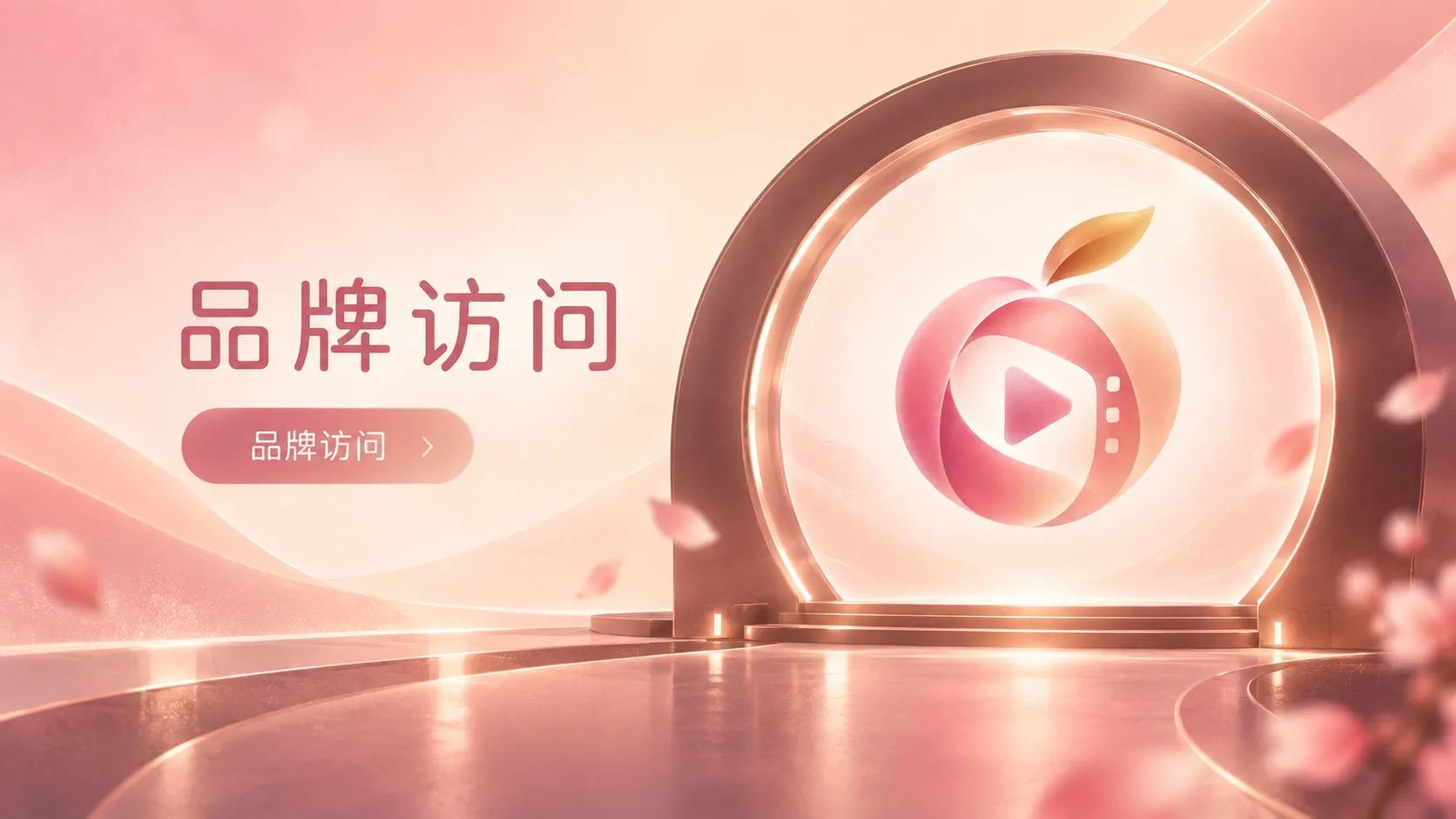 阅读角落：空间布置与专注感相关画面